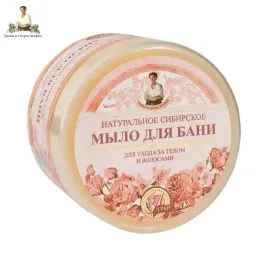 rba-mydlo-syberyjskie-kwiatowe-rozowe-500ml