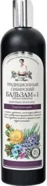babuszka-agafii-agafia-odzywka-do-wlosow-550ml