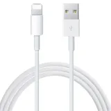 kabel-lightning-usb-b-2-m-metrowy-do-apple-iphone-kolor-bialy