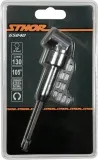 adapter-katowy-130mm-1-4-sthor-uszkodzony-nie