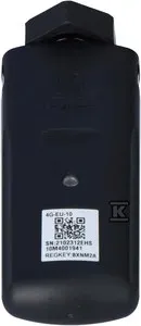 4g-dongiel-produkt-wprowadzony-do-obrotu-na-terenie-ue-przed-13-12-2024-tak
