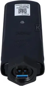4g-dongiel-produkt-wprowadzony-do-obrotu-na-terenie-ue-przed-13-12-2024-tak