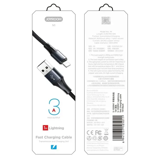 joyroom-szybki-kabel-usb-micro-usb-3a-1m-konstrukcja-oplot