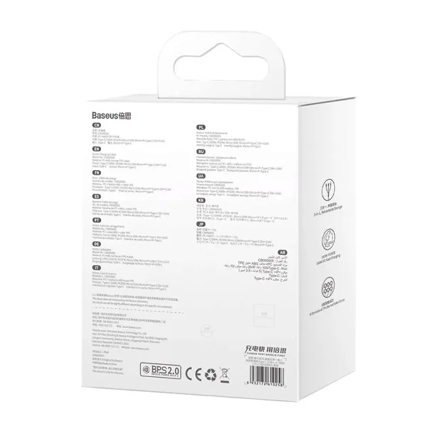 baseus-kabel-usb-c-microusb-lightning-pd-100w-17m-zlacza-usb-inne-zlacze