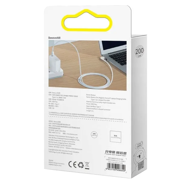 baseus-kabel-do-ladowania-macbookow-typ-c-2m-60w-stan-nowy-kod-producenta-catxc-w02
