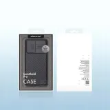 nillkin-camshield-pro-galaxy-a72-black-kolor-czarny