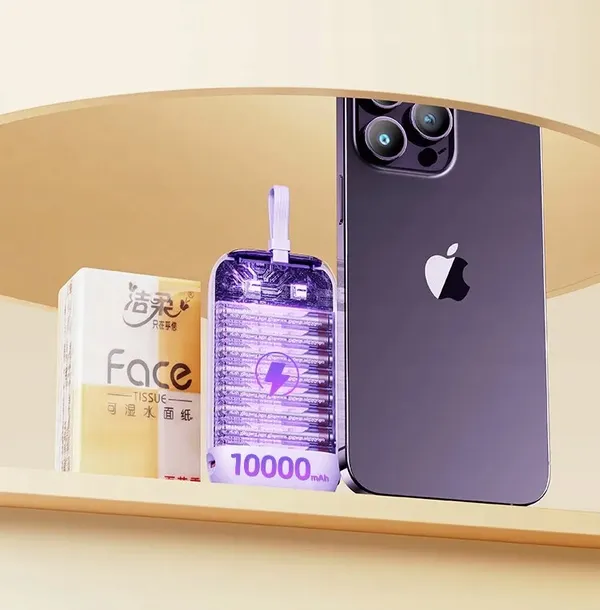 joyroom-powerbank-kable-usb-c-lightning-stan-nowy-kolor-fioletowy