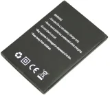 bateria-do-modemu-huawei-e5577-e5383-e5785-1500mah-pojemnosc-akumulatora-1500-mah