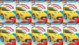 zestaw-10-sztuk-maluszkowe-malowanie-samochody-osobowe-kolorowanka