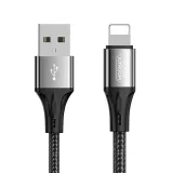 joyroom-cafule-kabel-1m-usb-lighting-iphone-ipad-stan-nowy-waga-z-opakowaniem-0-053-kg