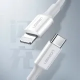 ugreen-kabel-usb-typ-c-iphone-3a-025-m-bialy-kolor-bialy