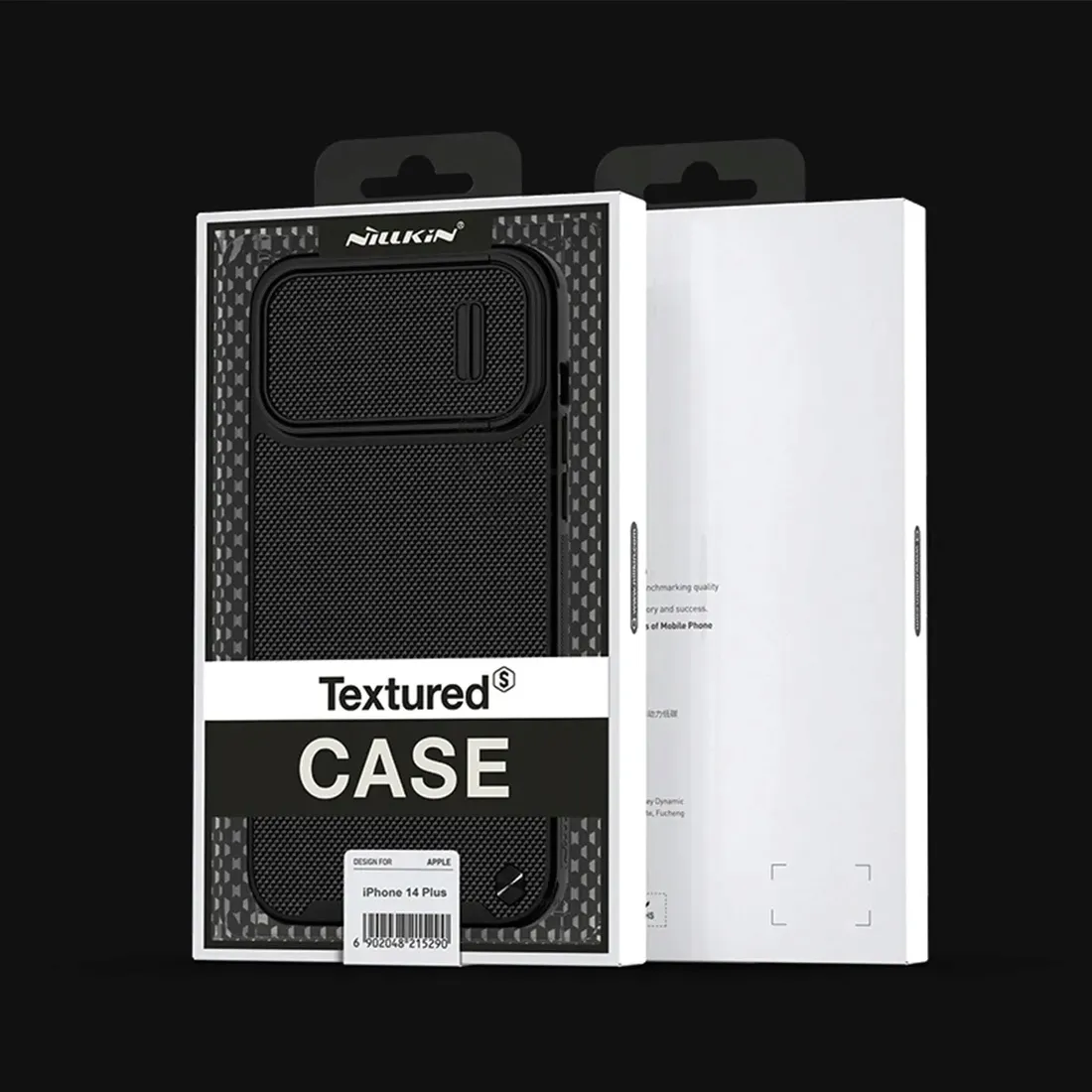 nillkin-etui-pancerne-s-case-iphone-14-plus