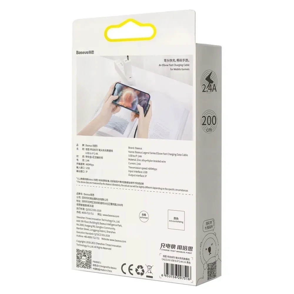 baseus-katowy-kabel-usb-lightning-2-4a-do-iphone-stan-nowy