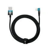 baseus-kabel-usb-lightning-do-iphone-ipad-2-4a-2m