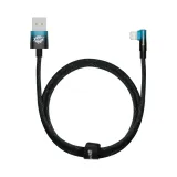 baseus-kabel-usb-lightning-do-iphone-ipad-2-4a-1m