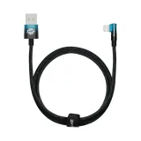 baseus-kabel-usb-lightning-do-iphone-ipad-2-4a-1m-stan-nowy-zgodnosc-ze-standardem-quick-charge-1-0-quick-charge-2-0-quick-charge-3-0-quick-charge-4-0