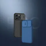etui-pancerne-do-iphone-14-pro-max-case-nillkin-waga-z-opakowaniem-0-2-kg