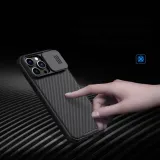 etui-pancerne-do-iphone-14-pro-max-case-nillkin-kod-producenta-6902048248380