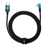 baseus-kabel-usb-c-lightning-do-iphone-pd-20w-2m