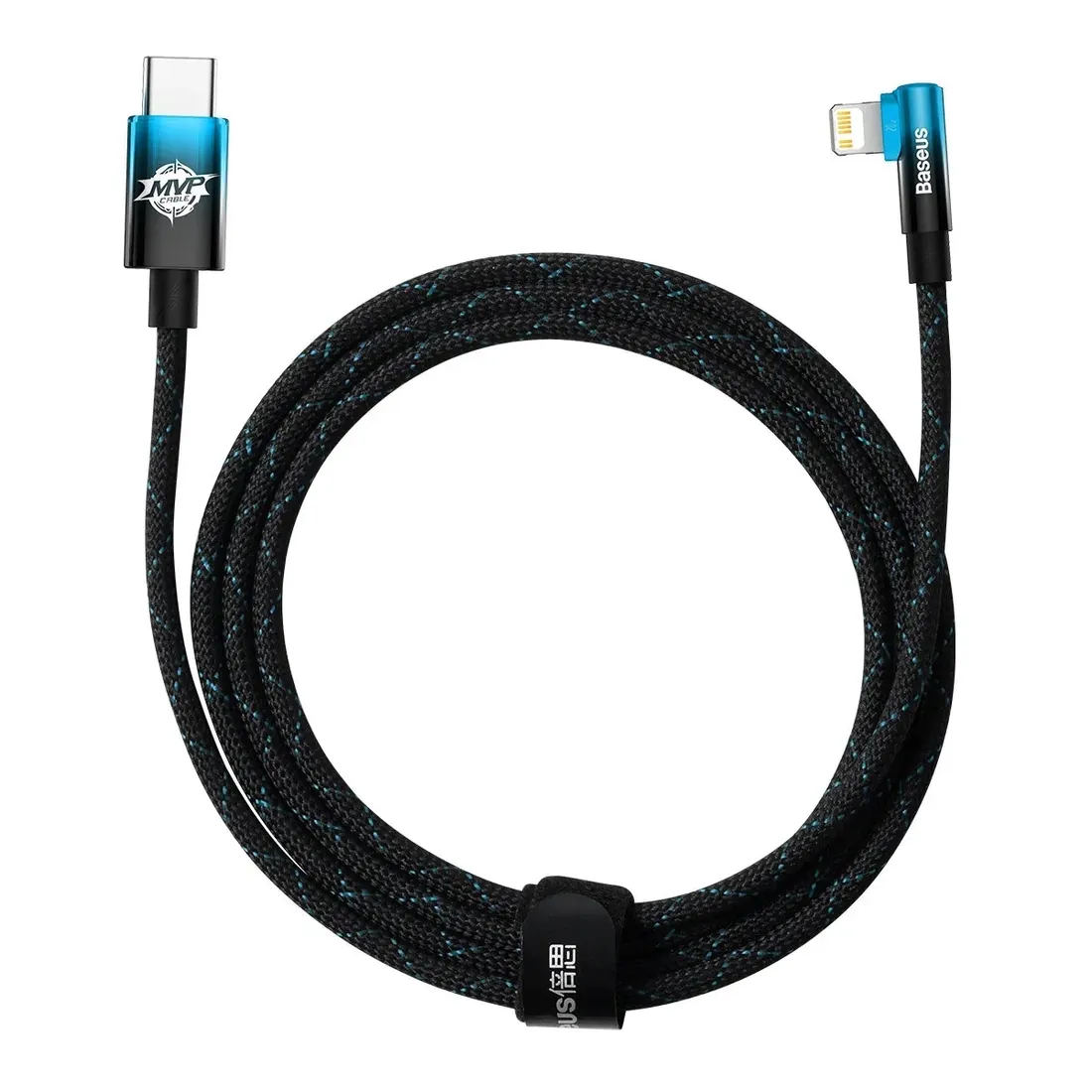 baseus-kabel-usb-c-lightning-do-iphone-pd-20w-2m