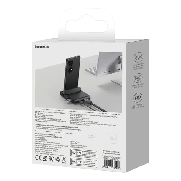 baseus-stacja-dokujaca-usb-c-hub-hdmi-3xusb-sd-stan-nowy-marka-uniwersalna
