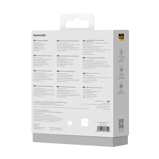 baseus-sluchawki-bezprzewodowe-bluetooth-5-2-anc-waga-produktu-43-6-g
