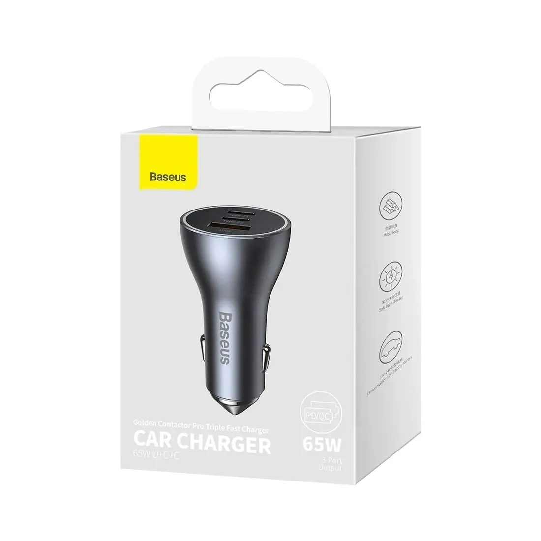 baseus-ladowarka-samochodowa-usb-2xusb-c-szybka