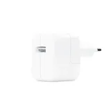 oryginalna-ladowarka-apple-a2167-5-2v-2-4a