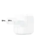 oryginalna-ladowarka-apple-a2167-5-2v-2-4a-zgodnosc-ze-standardem-quick-charge-2-0