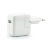 oryginalna-ladowarka-apple-a2167-5-2v-2-4a-prad-wyjsciowy-2400-ma