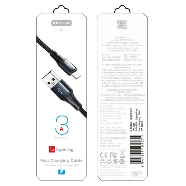 joyroom-kabel-usb-do-iphone-3-a-02-m-czerwony-kod-producenta-s-0230n1