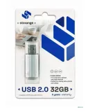 pendrive-usb-2-0-32gb-storange