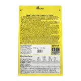 whey-protein-complex-700g-banan-rodzaj-koncentrat-bialka-serwatkowego-wpc