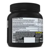 glutamine-1400-mega-caps-300-caps-glutamina-marka-olimp