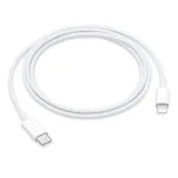 kabel-apple-usb-c-lightning-1m-mm0a3zm-a-a2561