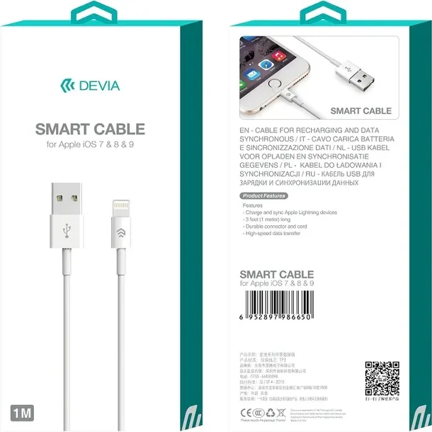 devia-kabel-smart-usb-lightning-10-m-21a-bialy-stan-nowy