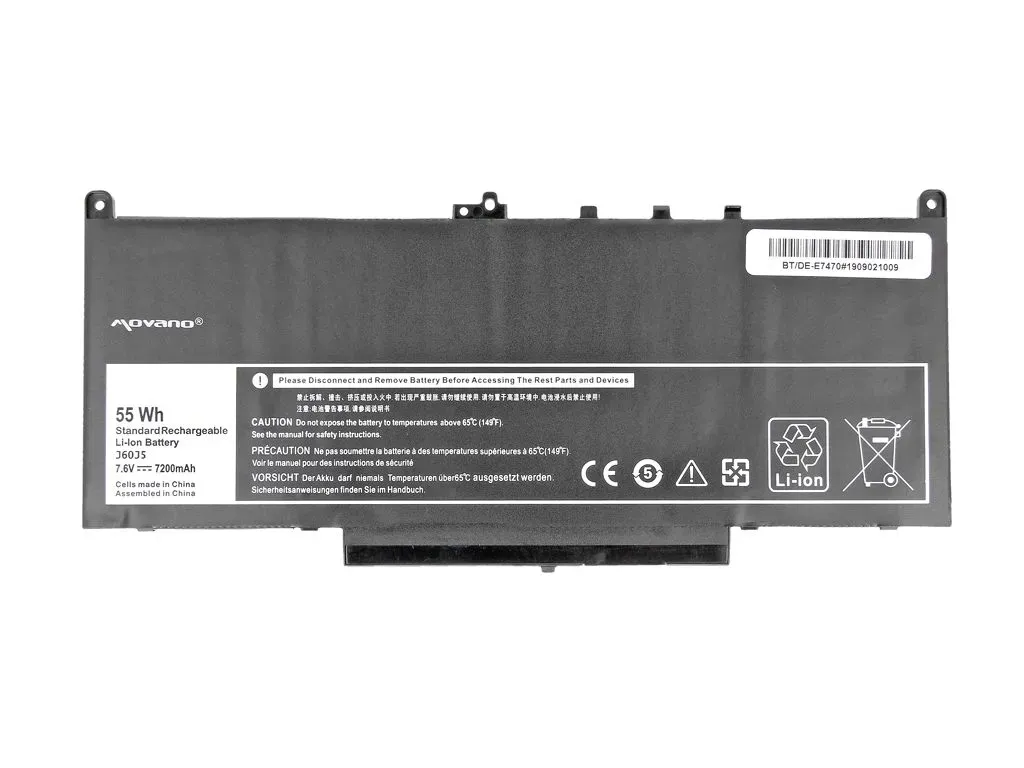 bateria-movano-do-dell-latitude-e7270-e7470-stan-nowy