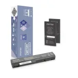 bateria-mitsu-do-hp-6530b-6735b-6930p-stan-nowy