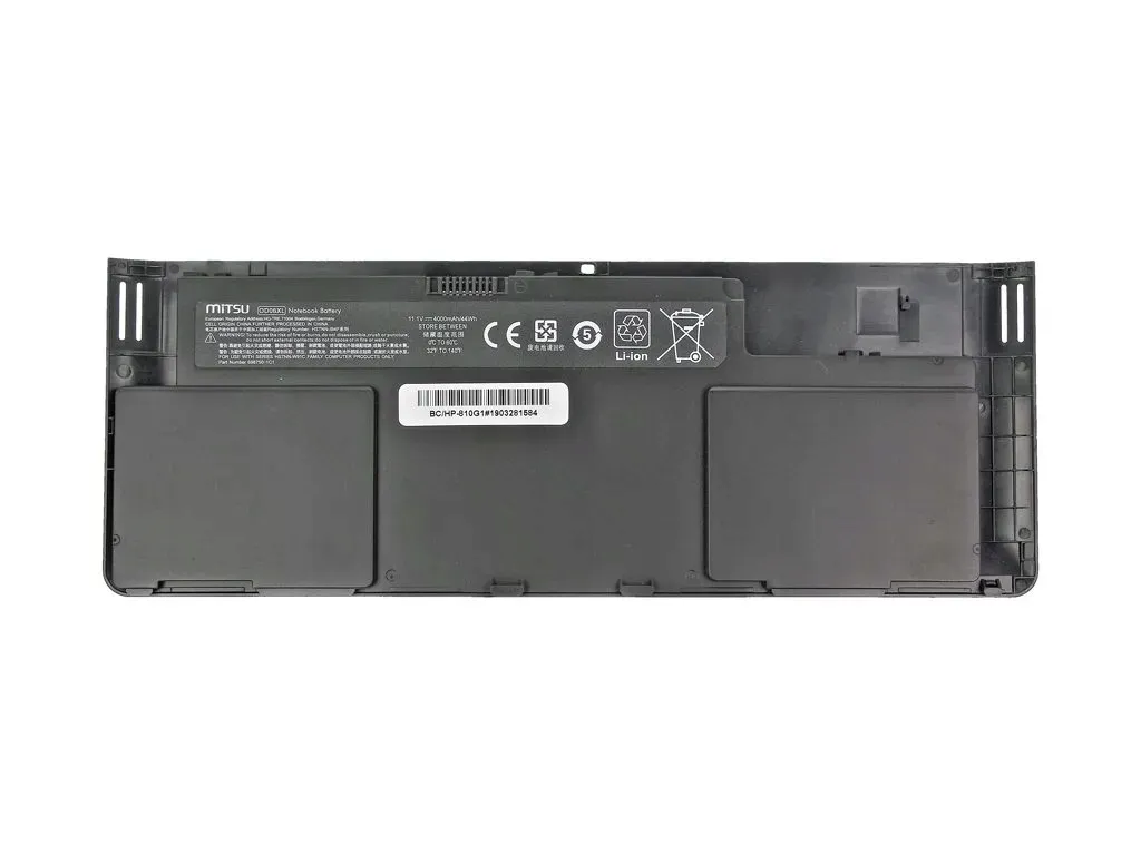 bateria-mitsu-do-hp-elitebook-810-g1-stan-nowy