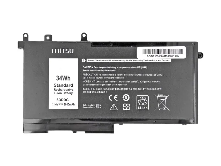 bateria-mitsu-do-dell-latitude-e5280-e5480-e5580-rodzaj-zamiennik