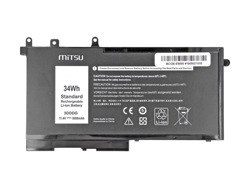 bateria-mitsu-do-dell-latitude-e5280-e5480-e5580-stan-nowy