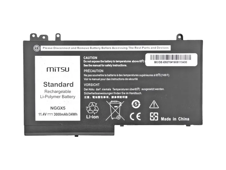 bateria-mitsu-do-dell-latitude-e5250-e5270-do-laptopow-dell