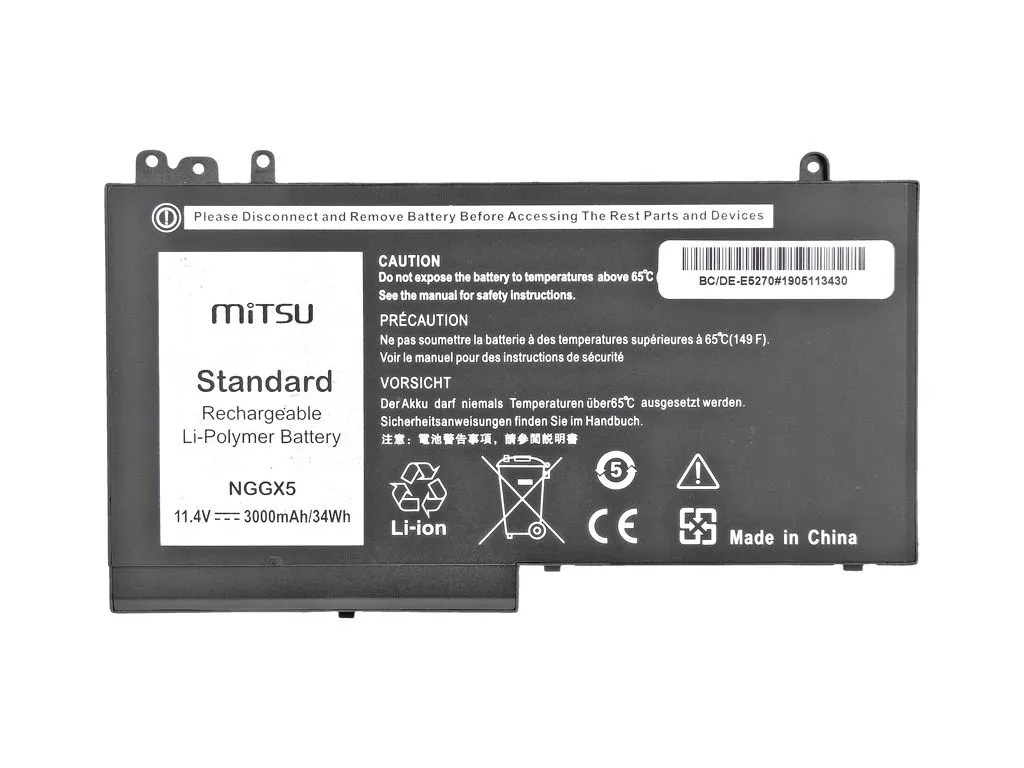 bateria-mitsu-do-dell-latitude-e5250-e5270-stan-nowy