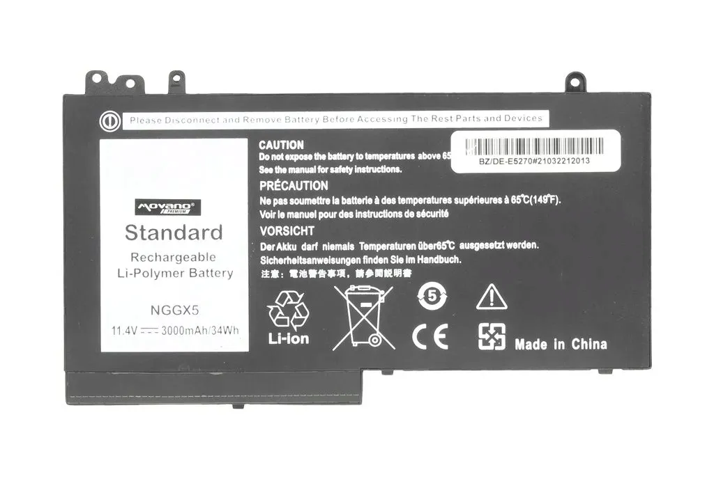 bateria-movano-premium-do-dell-e5250-e5270-stan-nowy