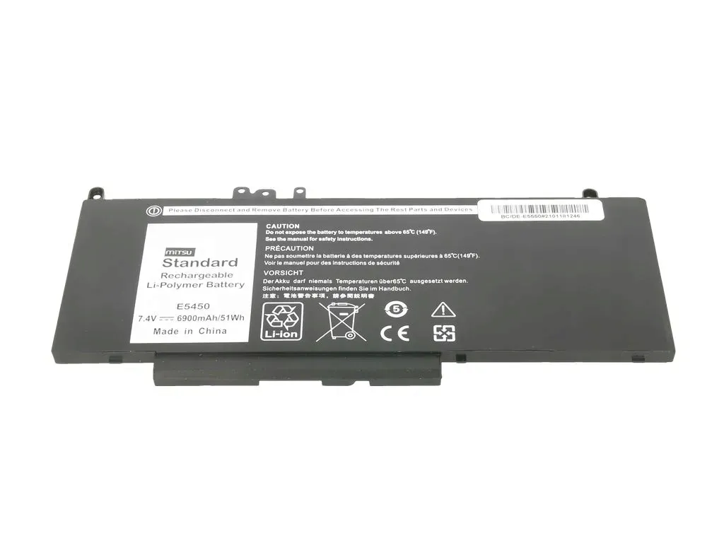 bateria-mitsu-do-dell-latitude-e5450-e5550-7-4v-stan-nowy