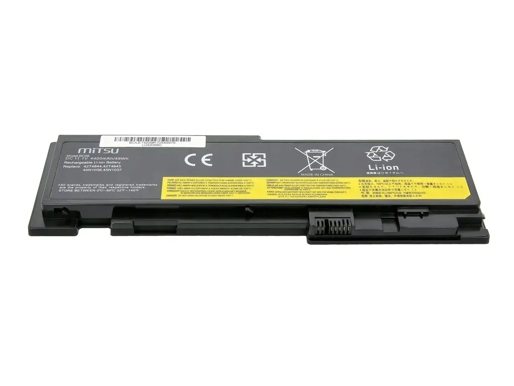 bateria-mitsu-do-lenovo-thinkpad-t420s-stan-nowy