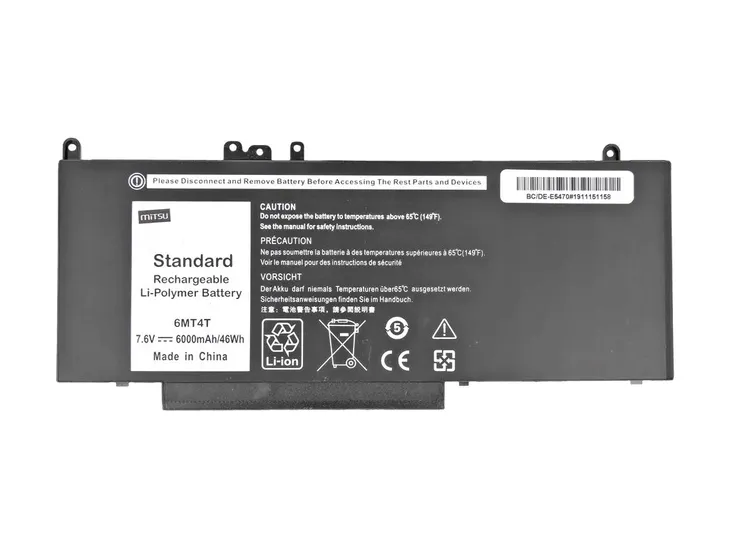bateria-mitsu-do-dell-latitude-e5470-e5570-7-6v-do-laptopow-dell