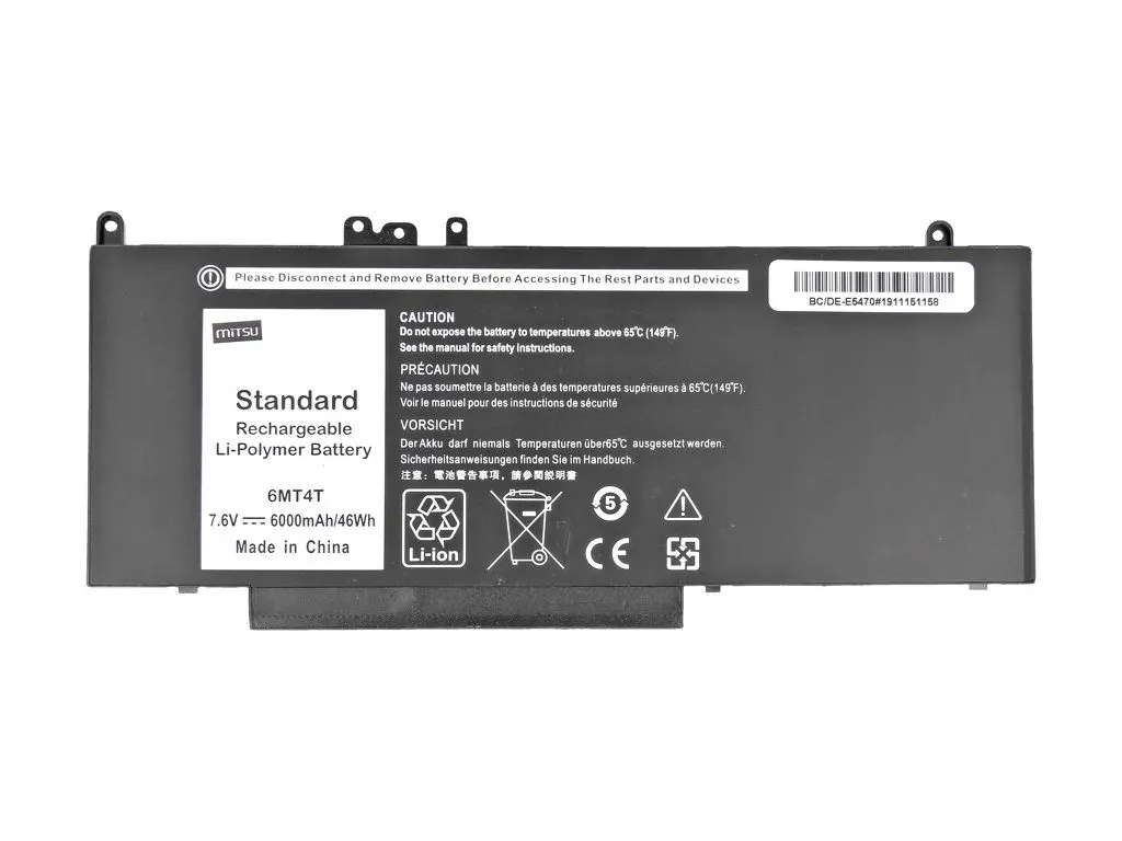 bateria-mitsu-do-dell-latitude-e5470-e5570-7-6v-stan-nowy