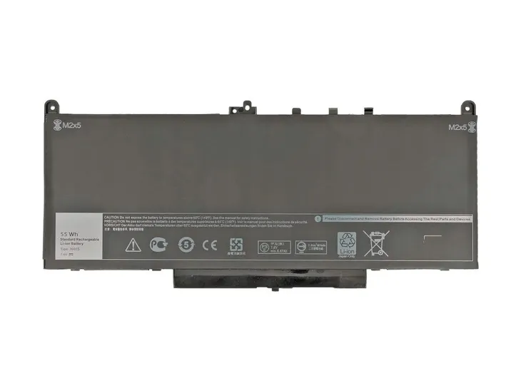 bateria-mitsu-do-dell-latitude-e7270-e7470-do-laptopow-dell