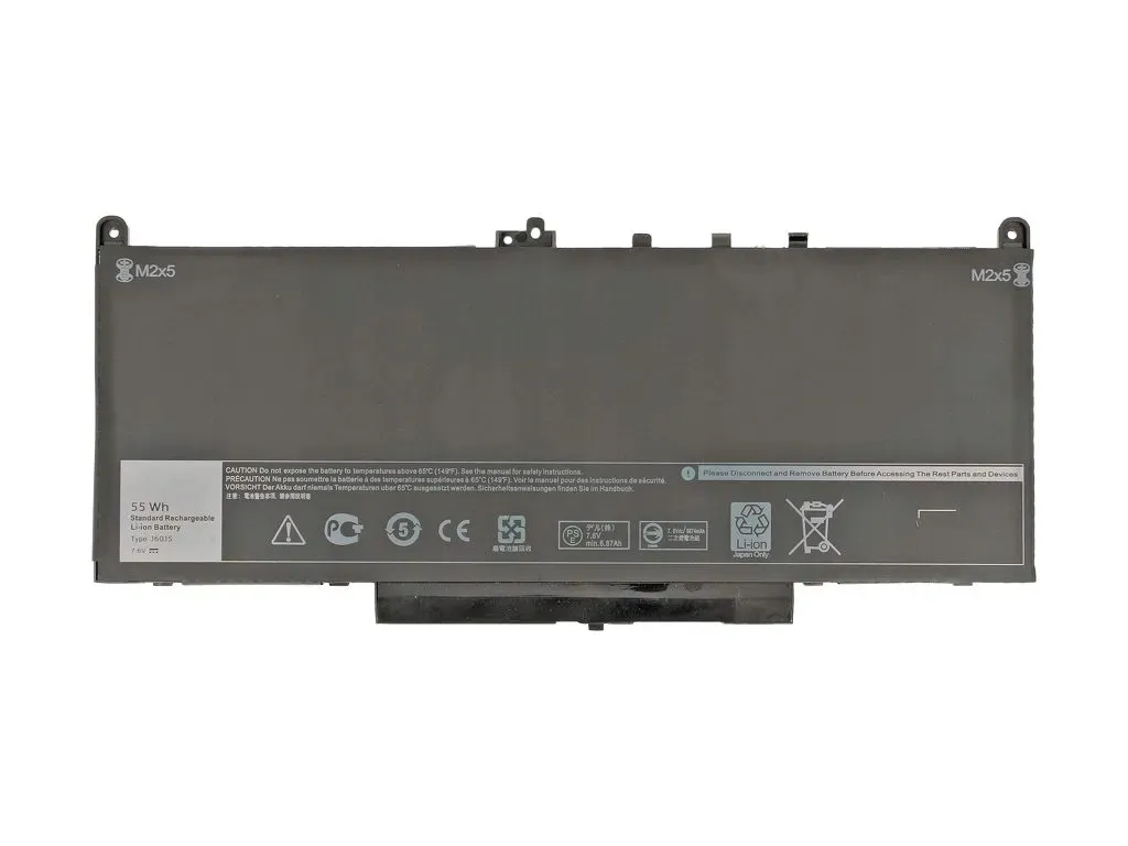 bateria-mitsu-do-dell-latitude-e7270-e7470-stan-nowy